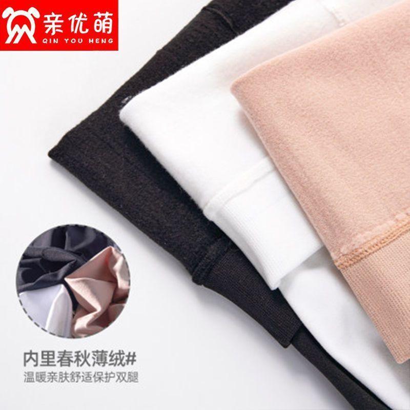 Quần Tất Trẻ Em, Lót Lông Cừu, Mùa Thu Và Mùa Đông, Quần Tất Khiêu Vũ, Có Thể Mặc Ngoài Trời, Màu Da Em Bé, Mùa Xuân Và Mùa Thu, Lông Cừu Nhẹ, Quần Legging Bé Gái, Phần Dày Trung Bình 20242024 4