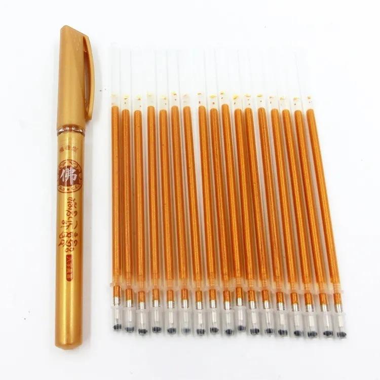 Bút gel luyện chữ Hán B129 tập viết rèn chữ tô nét mực vàng nhũ 0.7mm