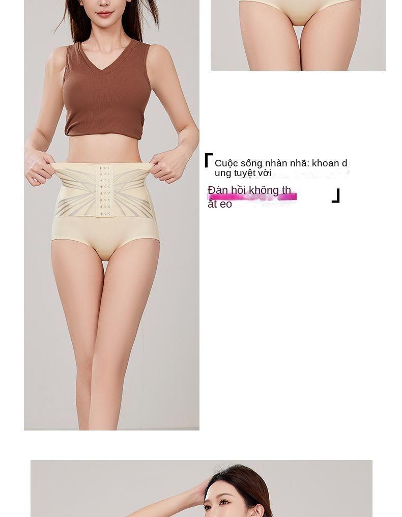 Product Introduction of Quần Định Hình Cơ Thể, Dành Cho Nữ, Kiểm Soát Bụng Mạnh Mẽ, Đồ Lót Bó Sát Eo, Định Hình Cơ Thể, Chống Uốn Cong, Quần Lót, Có Cúc, Bó Sát, Độ Đàn Hồi Cao 13