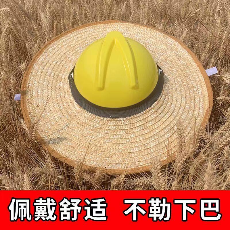 Mũ Bảo Hiểm An Toàn, Vành, Unisex, Mũ Chống Nắng Và Chống Nắng, Thích Hợp Cho Công Trường Xây Dựng, Mũ Rơm, Có 4 Móc Miễn Phí, Thiết Kế Hở Đầu, Bảo Vệ Chống Nắng 4