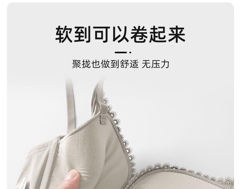 Product Introduction of Front Button Underwear Women's Small Chest Push up Extra Thick Big Breast Holding Anti-Sagging Back Shaping Bra Set Non-Running Cup Womenswear Comfort Bridal Basic 15