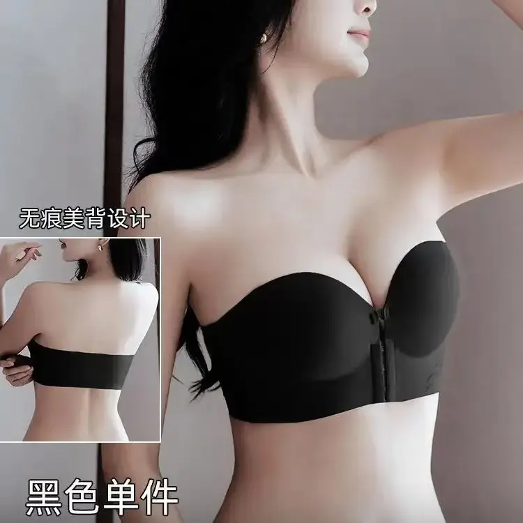 Đồ Lót Không Dây Khóa Trước Yan Pai, Dành Cho Nữ, Nâng Ngực Nhỏ, Áo Ống Vô Hình Lớn, Chống Trượt, Hỗ Trợ Đầu, Thiết Kế Lưng Đẹp, Có Thể Tùy Chỉnh Với Văn Bản 5