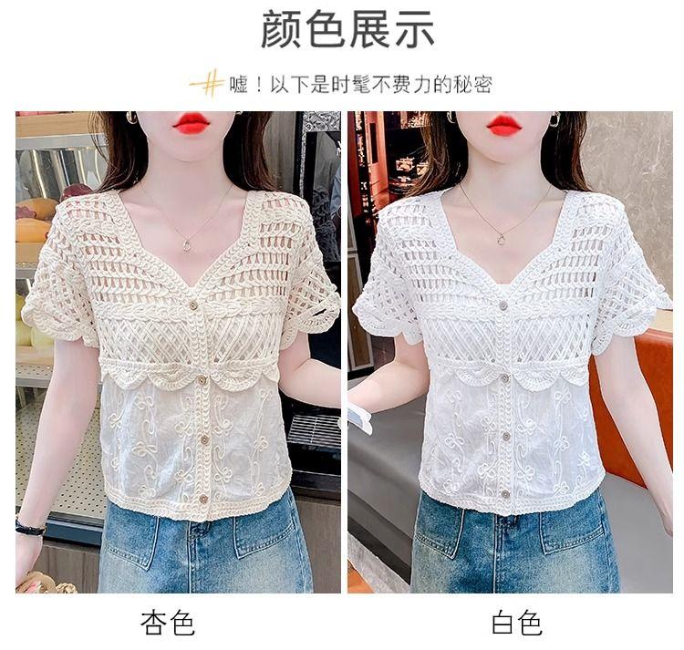 Product Introduction of Áo Cánh Ren khoét Cổ Chữ V, Thiết Kế Độc Đáo Dành Cho Nữ, Phong Cách Thanh Lịch, Trẻ Trung, Bó Sát, Áo ngắn Tay Bộ Sưu Tập Người, Mùa Hè 2024, Hàng Mới Về, [3311] 9