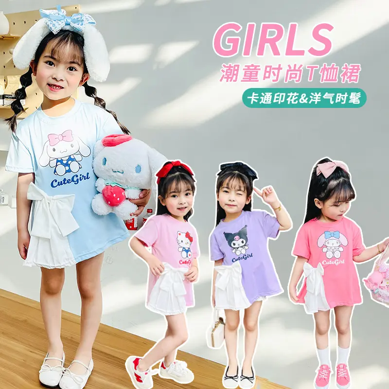 2024 Summer New Baby Girl Dress Fashion Cute Cartoon Bow T-Shirt Dress for Toddlers Stylish