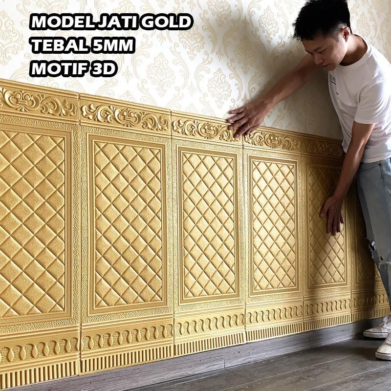 Product Introduction of Wallpaper/Wallfoam Dinding 3D Foam Serat / Motif Pintu Jati Uk 90cm x 70cm 1