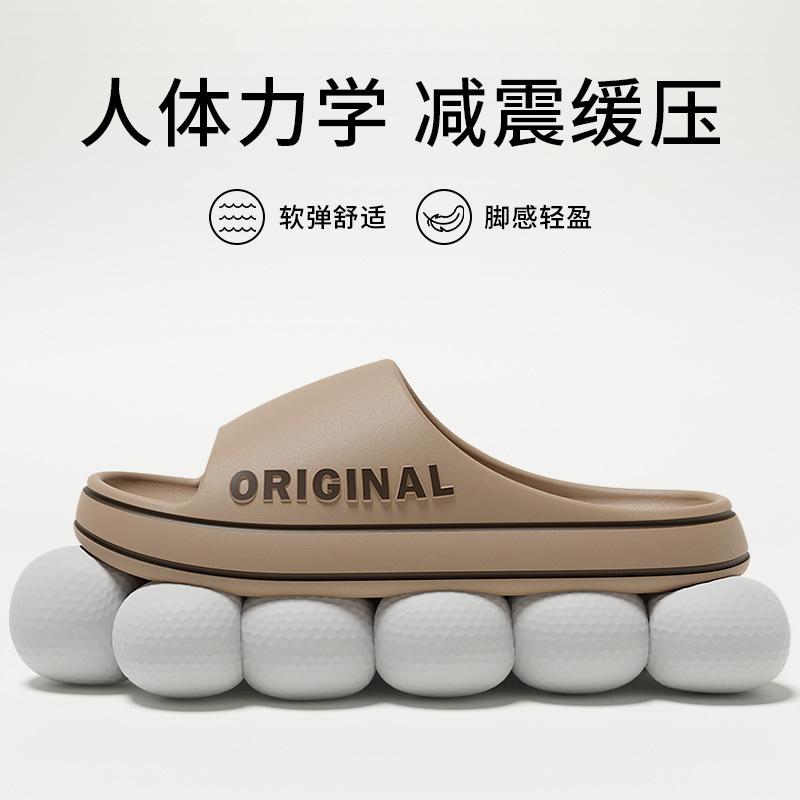 Dép Lười, Dành Cho Nam Và Nữ, Phong Cách Mùa Hè, Thiết Kế Đơn Giản, Cao Cấp, Có Thể Đeo Ngoài Trời Và Trong Nhà, Thích Hợp Cho Các Cặp Đôi, Dép Chống Trượt Trong Phòng Tắm Slipper DéP Đế Bằng Đồng 1