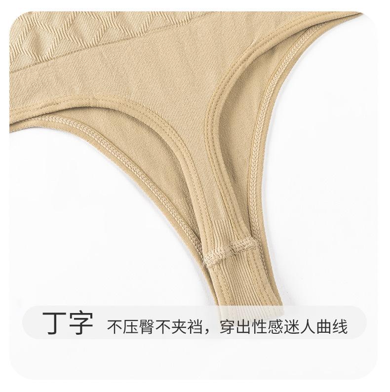 Product Introduction of 2025 New Belly Strap Sweat Belt for Women, Belly Shaper Corset Body Shaper, Waist Slimming Tight Hip Lifting Thong Panties Cycling Hip Pads Hottie Diary Waist Trainer Plus Size Waist Shaping Body Shaper Panty Waist Slimmer Seamless Body Shaper 12