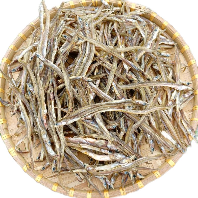Khô Cá Sụn Sịn(Cá Lãi,Cá Lìm Kìm)Vị Vừa Ăn,500gr-1kg(Siêu Nhiều) Chiên Hoặc Nướng Chấm Mắm Me, (TẶNG ME CHUA);