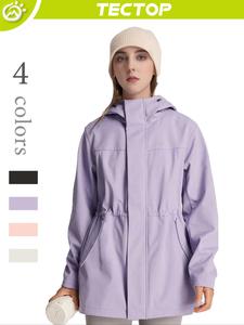 Women's Solid Drawstring Hooded Thermal Lined Sports Jacket, Casual Long Sleeve Waterproof Windproof Warm Pocket Adjustable Waist Outerwear for Fall & Winter, Women's Sportswear for Outdoor Camping