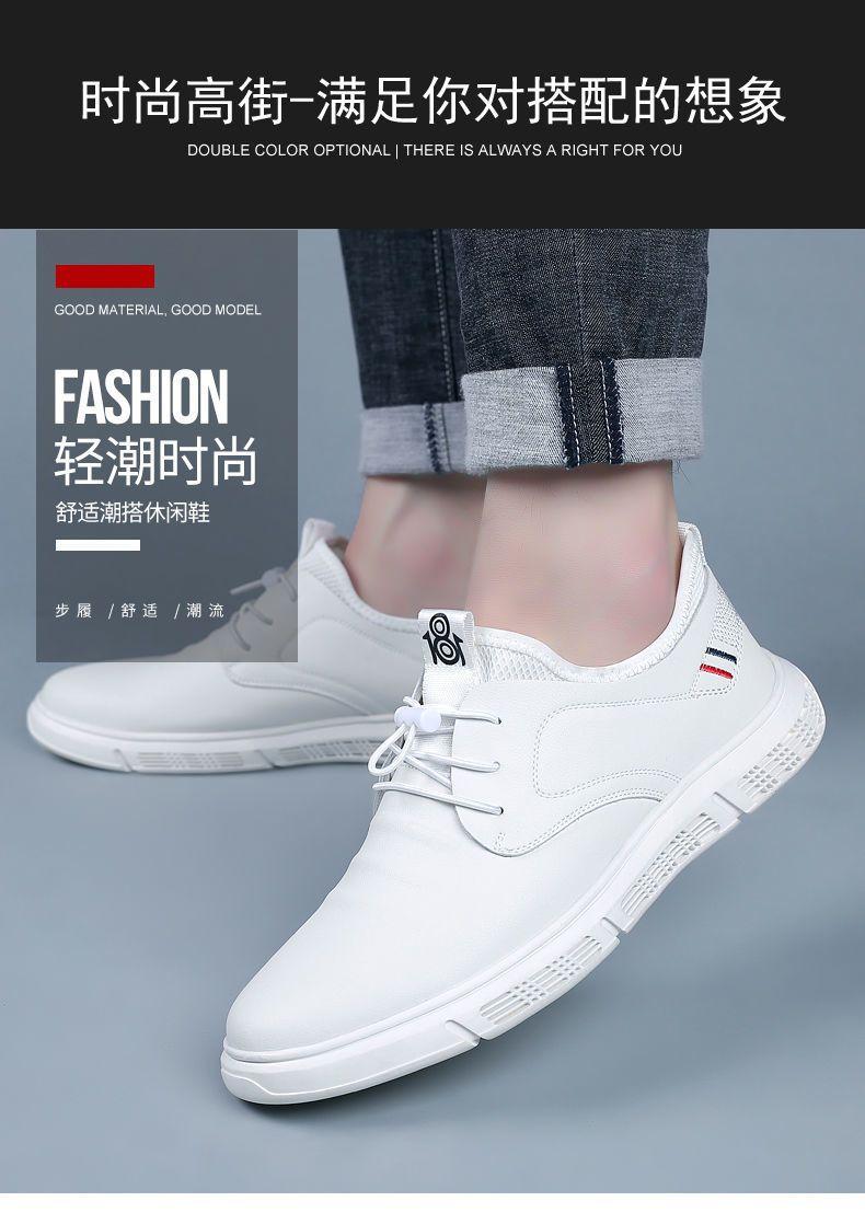 Product Introduction of [100% Soft Leather Surface] Men's Leather Shoes Slip-on Leather Business Soft Bottom Driving Shoes All-Match Casual Men's Shoes 15