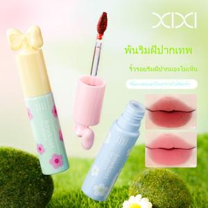 ลิปสติกเนื้อแมท แพ็คเกจน่ารัก สีสวย ทาง่าย ไม่แห้งหรือแน่น เหมาะสำหรับนักเรียนหนุ่มสาว