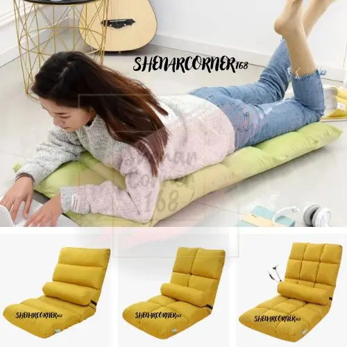 SOFA YELLOW