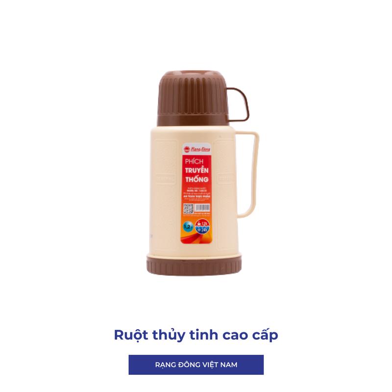 Phích nước mini Rạng Đông 1,2 lít, bình thuỷ giữ nhiệt cá nhân, đựng nước nóng, Model: RD 1235 N1 2