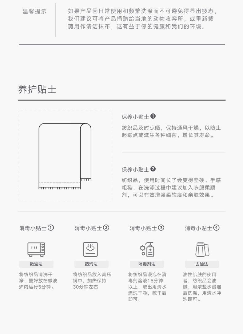 Product Introduction of Summer Towel Blanket Thin Pure Cotton Gauze Single Nap Blanket Office Sofa Cover Blanket Air Conditioning Blanket Quilt 20