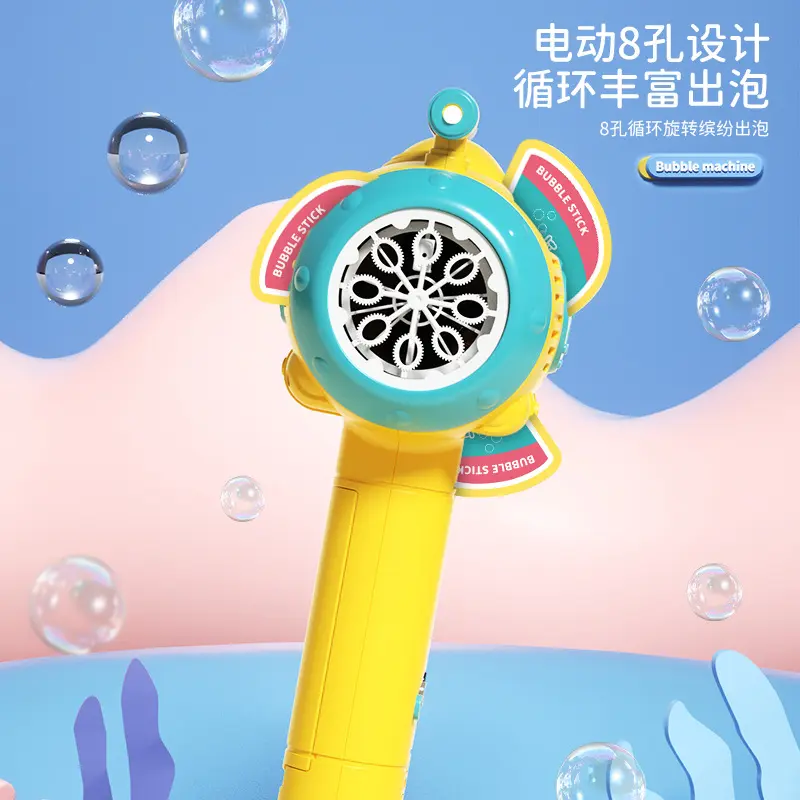 Đũa Phép Bong Bóng Tàu Ngầm, Dành Cho Trẻ Em, Hoàn Toàn Tự Động, Cầm Tay, Điện, Chống Rò Rỉ, Máy Làm Bong Bóng Cối Xay Gió, Thích Hợp Cho Gian Hàng Đường Phố, Đồ Chơi Yêu Thích Của Trẻ Em, Quà Sinh Nhật Cho Trẻ Em 2