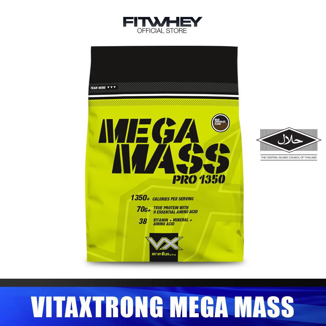 VITAXTRONG MEGA MASS PRO WHEY PROTEIN 1350 ขนาด 6 LB พลังงาน 1,350 Kcal
