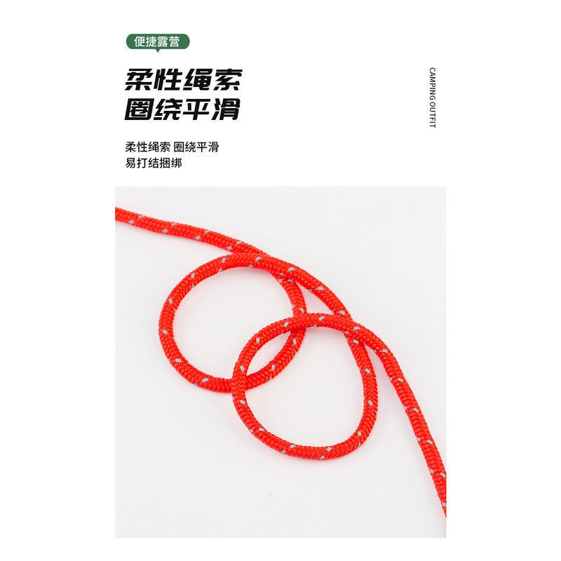 Product Introduction of Lều Phản Quang Chống Gió, Đường Kính 4Mm, Thanh Canopy Dài 4 Mét, Cố Định Và Kéo, Thích Hợp Cho Các Hoạt Động Ngoài Trời, Dây Cắm Trại Có Thể Điều Chỉnh 5