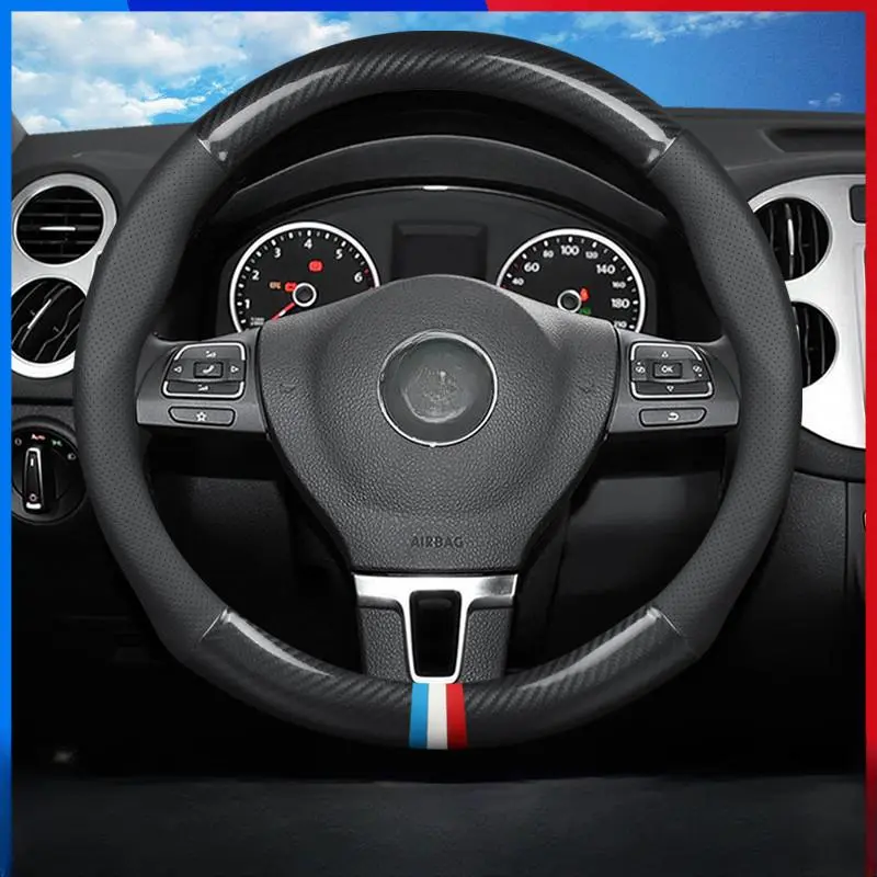 Automobile leather steering wheel cover carbon fiber D-type non-slip four-season universal handlebar cover car accessories decoration