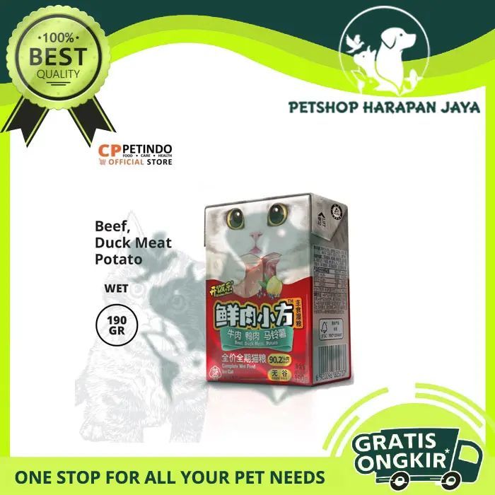 Makanan Kucing Kitchen Flavor Wet Food Cat ADULT BEEF DUCK 190gr 0