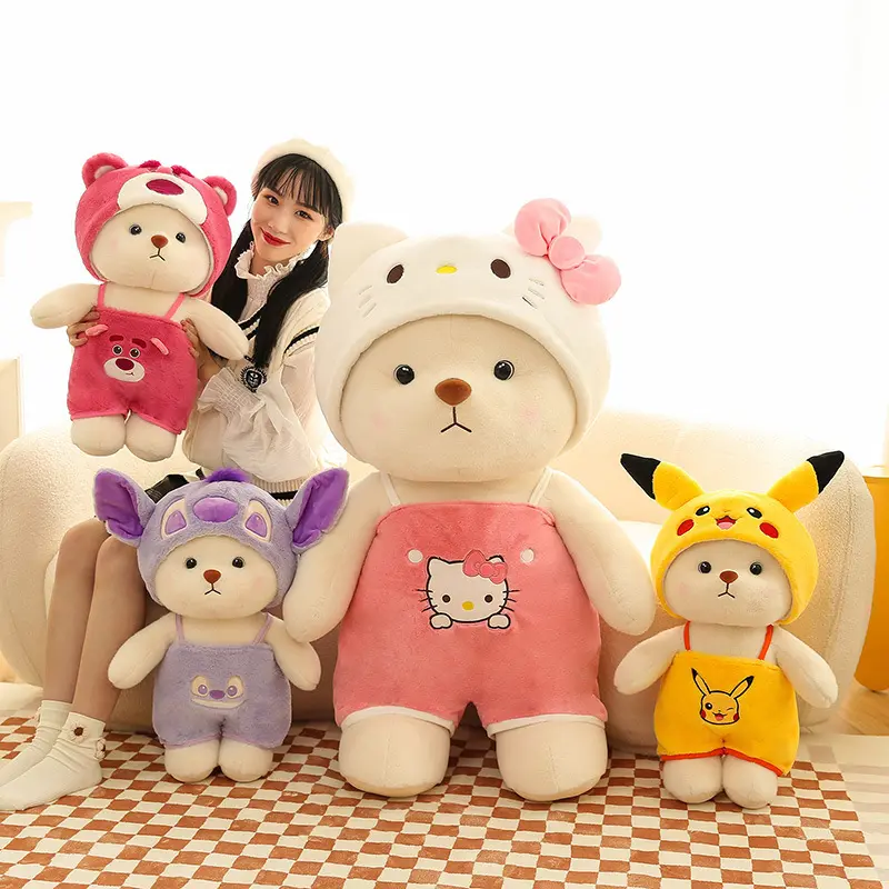 Gấu Bông Lena Cosplay Phụ Kiện Tháo Rời Đáng Yêu Mềm Mại Cao Cấp Toy Thú Nhồi Bông Thú Bông Đồ Chơi