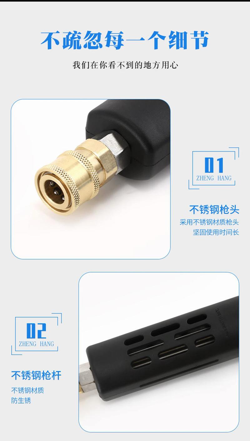 Product Introduction of 350Bar High Pressure Washer Spray Water  Industrial Rust Cleaning Machine Car Motorcycle Pool Cleanin 10