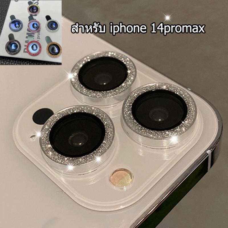 Phim Camera Kính Camera Sau, Dành Cho iPhone 11, 12, 13, 14, 15, Pro Max, 14 Plus, 15 Mini, Tương Thích Với iPhone 12 Và 13 8