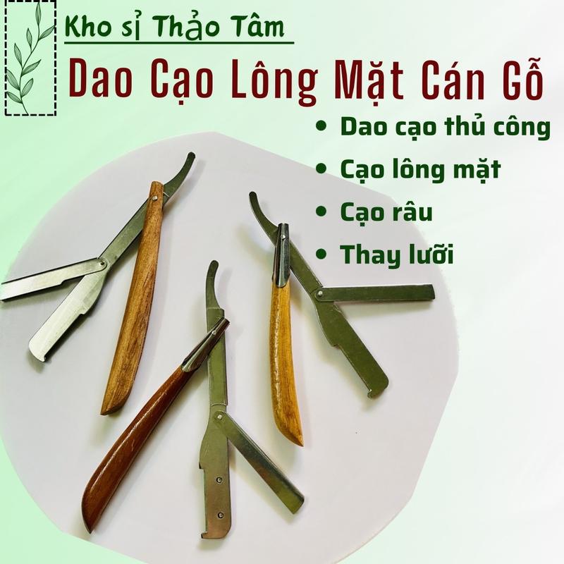(Tặng 1luoi lam)Dao cạo cán gỗ cạo lông mặt cạo râu , dao cạo thủ công