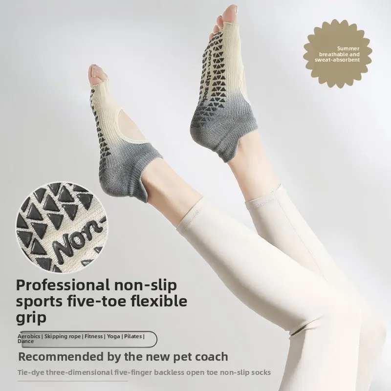 2025 Simple Gradient Spring Summer Pilates Socks Yoga Socks Non-Slip Professional Women Toe Socks Sports Finger Socks
