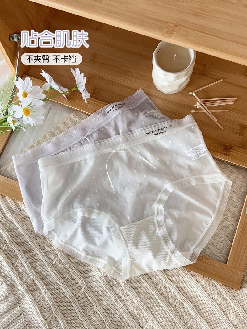Product Introduction of [Queen's Studio] 3pcs/set Ice silk cool underwear, women's mid-waist lightweight breathable lace briefs,7A antibacterial bottom crotchy mesh panties 5