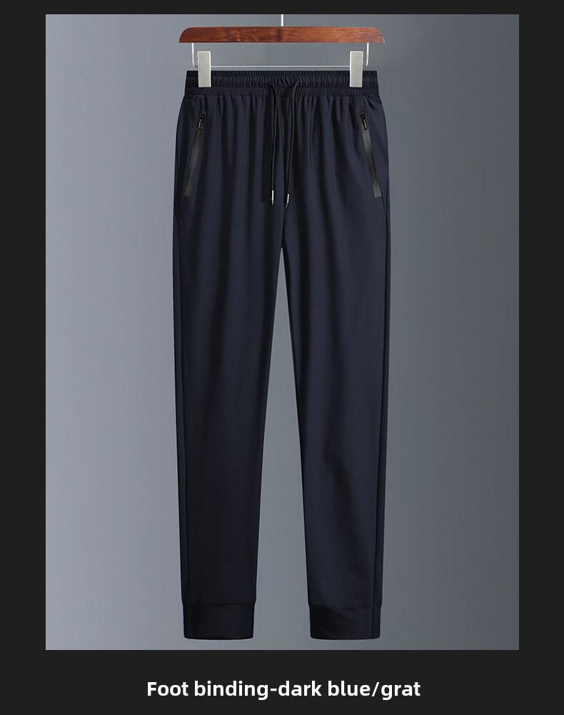 Product Introduction of Men's ice silk casual pants, summer lightweight loose large size quick-drying sports pants, men's trend slim-fit straight-leg long pants 19