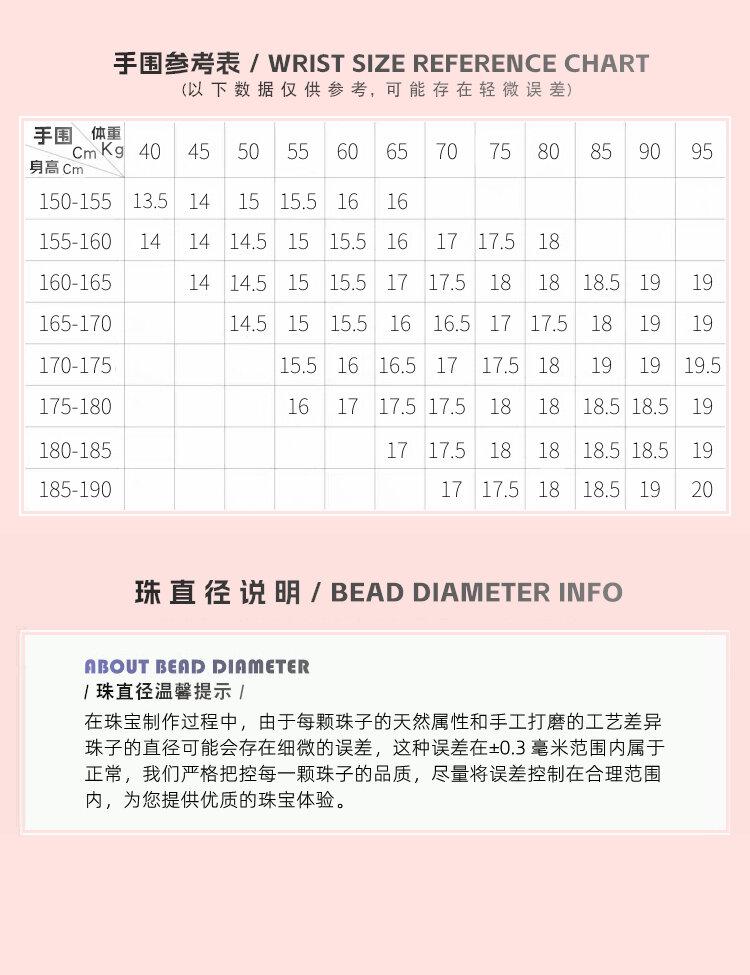 Product Introduction of Natural Fashion Crystal Bracelet Women's Style Purple Quartz Hand Chain Gift Super Value ColourCAT KLM00001 Jewelry Accessories 25