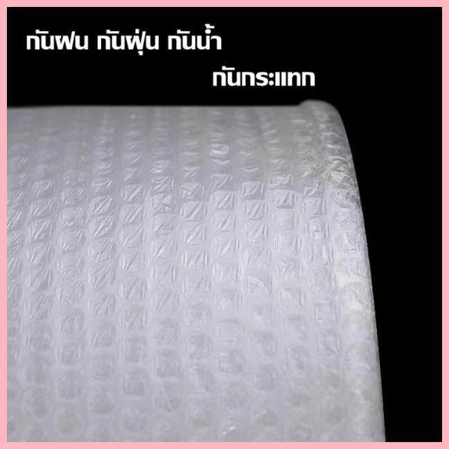 Product Introduction of จัดส่งที่รวดเร็ว แอร์บับเบิ้ล พลาสติกกันกระแทก 32.5 ซม x 100 เมตร (ไม่จำกัดคำสั่งซื้อ) 13