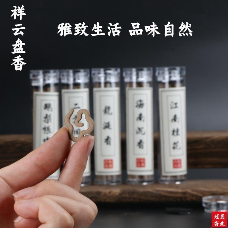 Product Introduction of ขาย กล่องใส่ธูปหวาย 42 ชิ้น รสไม้ธรรมชาติ การทําสมาธิผ่อนคลาย 18