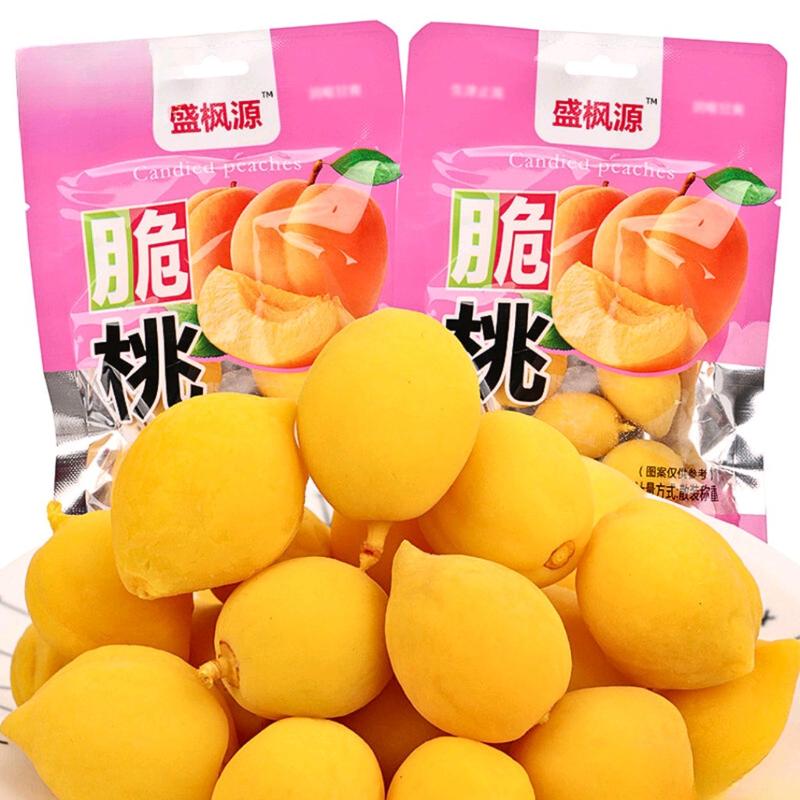 ĐÀO VÀNG GIÒN KÈM MUỐI CHẤM NGỌC YẾN 60gr Chua