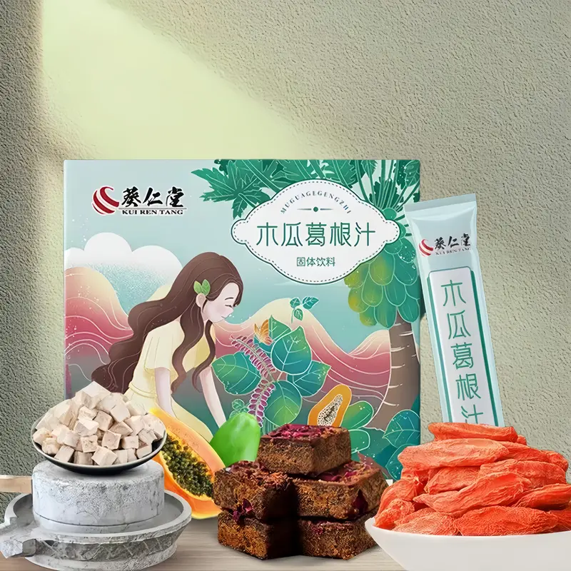 Y-[Sản phẩm bột đu đủ sắn dây - Vẻ đẹp tự nhiên cho phái đẹp] Hộp 12 gói*10g, kết hợp kỷ tử, hoa hồng chứa chứa nhiều dưỡng chất vitamin, sản phẩm an toàn lành tính 6