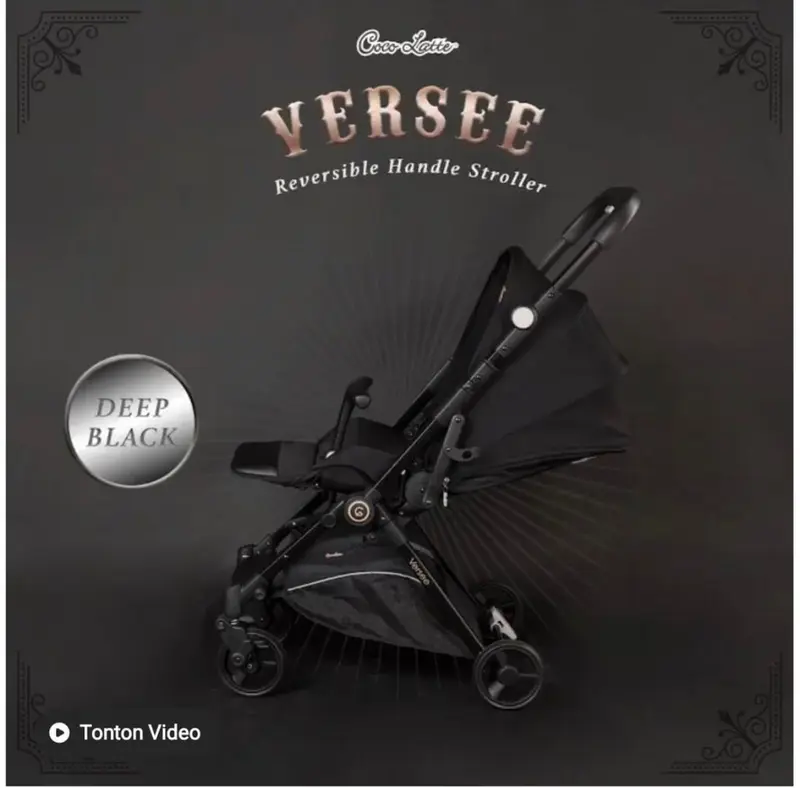 COCOLATTE Versee Reversible Compact Stroller 8