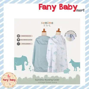 SUMIMO NURSING COVER (APRON)