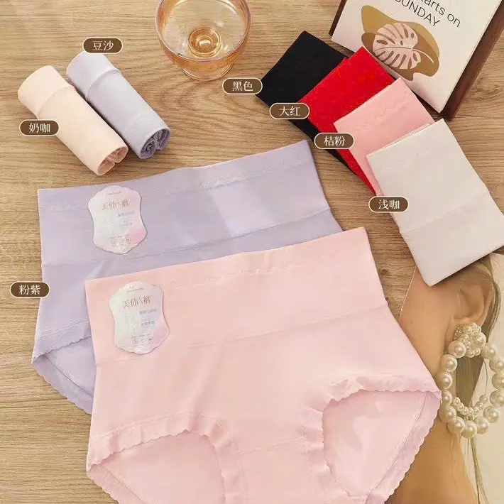 Quần lót cốt tông cao cấp 2