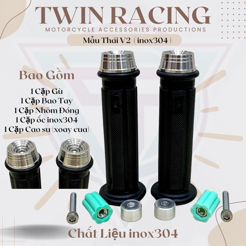  Gù inox304 Tặng Kèm Bao Tay Cao Su Và Phụ Kiện,Lắp Nhiều Dòng Xe Phụ Tùng Phụ Kiện Phụ Kiện Cao 