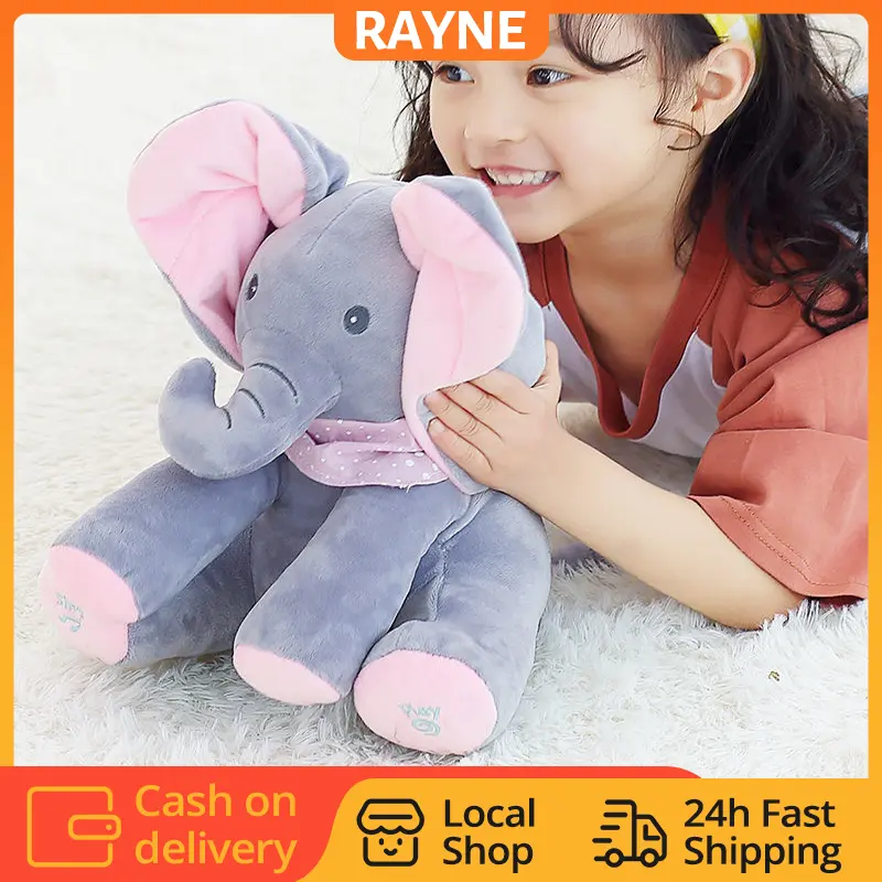 Electric Plush Elephant Toy Children Comfort Dolls Shy Cover Their Eyes Elephant Doll Baby Electric Plush Toy Children Education Music Toy Elephant