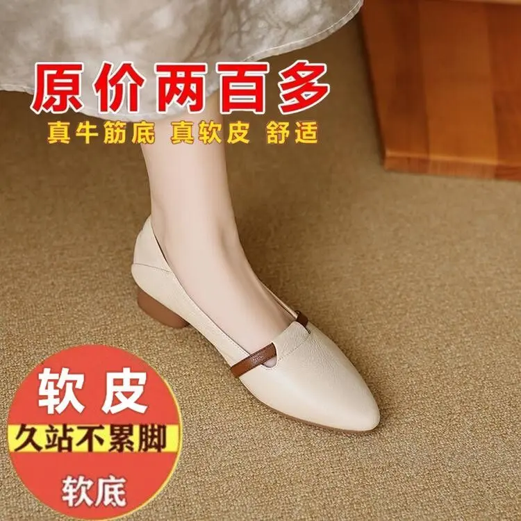 Giày Da Nữ, Da Mềm Thật, Phong Cách Pháp, Đeo Hai Chiều, Đế Mềm, Chống Mài Mòn, Chống Trượt, Kiểu Lười, Hàng Mới Về, Thích Hợp Đi Làm, Năm 2025