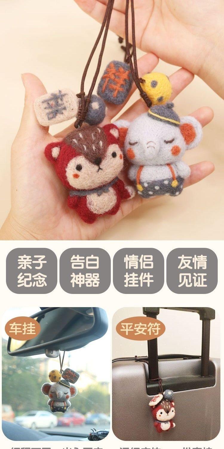 Product Introduction of Hani Wool Felt Poke for Boyfriend Homemade Material Bag Handmade Felt Doll Wool Felt DIY Material Package 9