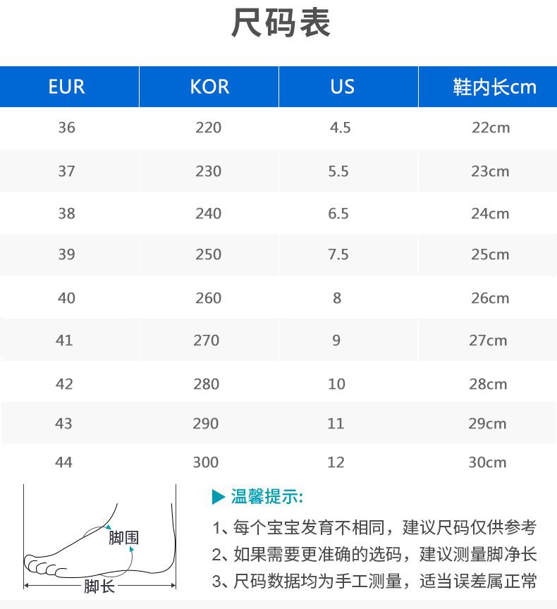 Product Introduction of Giày Đi Biển, Mềm Mại, Thích Hợp Cho Lặn Với Ống Thở, Nam Và Nữ Người Lớn, Chống Trượt, Chống Cắt, Ưa Nước, Giày Cổ Cao, Giày Bơi, Chất Liệu Cao Su, Phong Cách Thường Ngày Sneaker 0