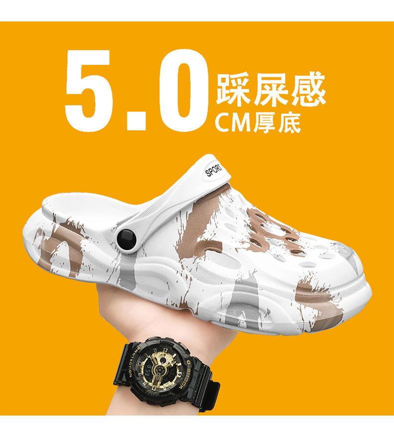 Product Introduction of Giày Coros, Dép Lê Nam, Đế Dày, Mùa Hè, Chống Trượt, Chống Mài Mòn, Bán Chạy Nhất, Dép Đi Biển Đi Chơi Thoải Mái, Thích Hợp Cho Nam, Hàng Mới Về 2024 2