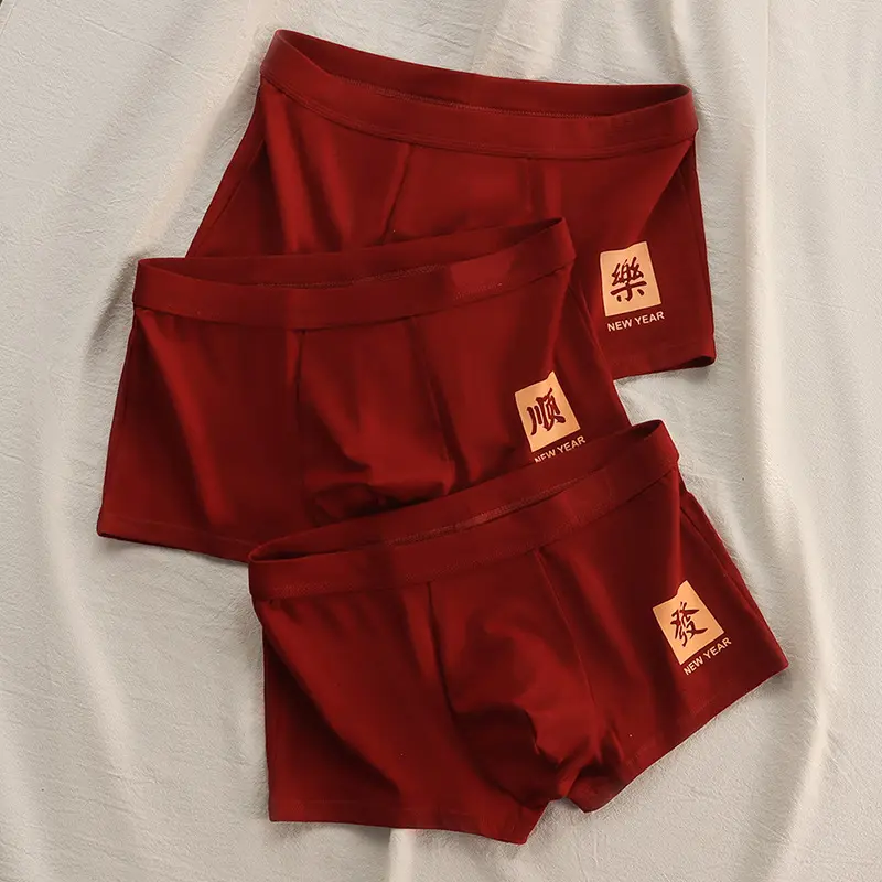 Quần Lót Boxer Cạp Trung Dành Cho Nam Giới, Cỡ Trẻ Trung, Màu Đỏ, Thích Hợp Cho Đám Cưới, Thoải Mái Và Thoáng Khí, Quần Đùi, Đồ Lót Màu Rượu Vang Đỏ Sịp Menswear