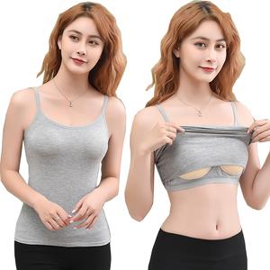 Camisole Vest Bra-free One Piece With Chest Pad No Wire Adjustable Shoulder Straps Underwear