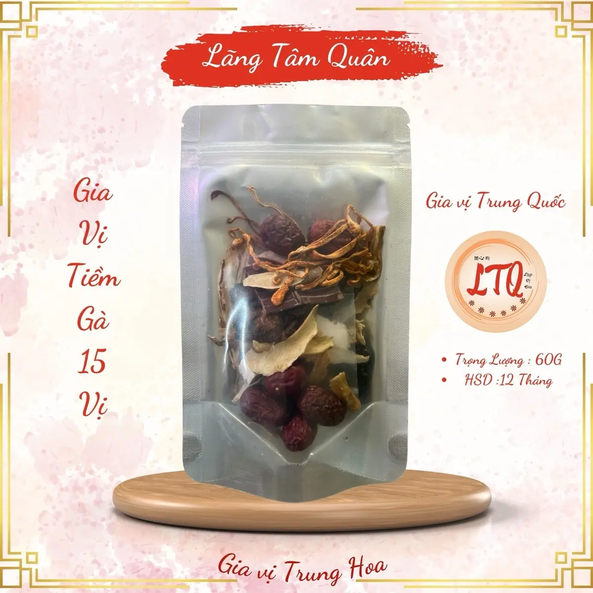 COMBO 3 GÓI CHƯNG TIỀM 15 LOẠI THẢO DƯỢC SIZE NHỎ 65G LÃNG TÂM QUÂN