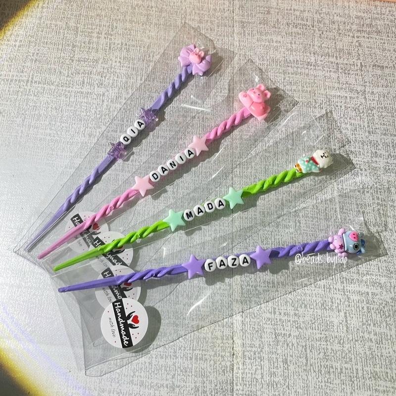 Tuding Ngaji Anak Bebas Custom Nama dan Berkarakter Sekolah 5