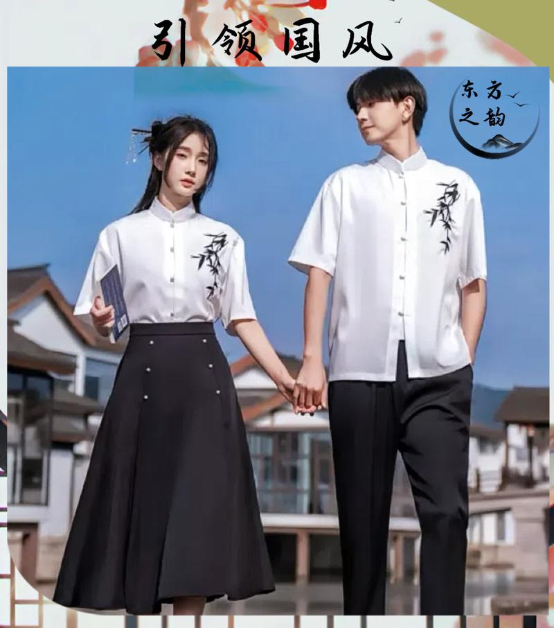 Product Introduction of Trendy Academic Style New Chinese Choir Outfit - High School & University Graduation Performance Suits, Poetry Recital Competition Uniform (1018+ Reviews) 2
