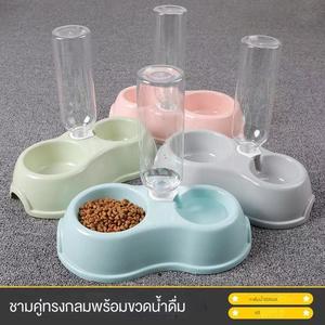 ชามแมวและชามสุนัข, ชามคู่แบบบูรณาการ, ที่ใส่อาหารแมวกระดูกสันหลัง, ชามธัญพืชและชามดื่มอ่างล้างหน้า, น้ำดื่มและให้อาหารอัตโนมัติ